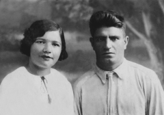 ���� � �� ������ ��� ������� �������, 1930-� ����.