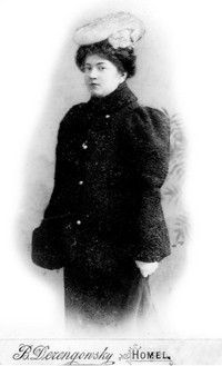 Мария Владимировна Миляева, жена А. С. Миляева. Начало XX века