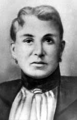 Полин Кест - жена Макса Ерманок.