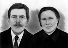 ���������� ������� ���� ��������� � ���������� ��������