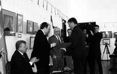 �������� ������ '��������� ������� ����' ����� ��������� - ����������