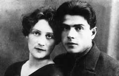 Игудина (Плоткина) Рива Лазаревна и Игудин Михаил Абрамович, 1928