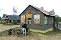 Аркадий Шульман.