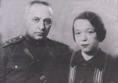 Михаил и Юдифь Гиттерман. Москва. 1943 г. Снимок сделан во время одной из краткосрочных   командировок с фронта.