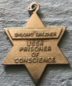 Рисунок 18а.