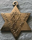 Рисунок 18б.