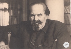 Лев Коган. 60-е годы 20 века. Ленинград.