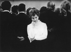 Средь шумного бала, 1976