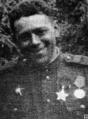 Цви Рыбак, 1945 год.