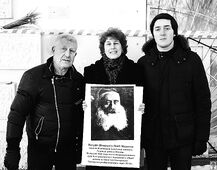 Анна Медалье, её отец и брат Максим.