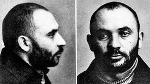 Яков Блюмкин (из уголовного дела).