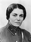 Лиза Горская.