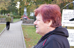 Тамара Бородач.