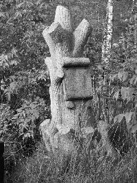 �� ��������� �����-������������ ��������� ��������. ���� 2006 �.