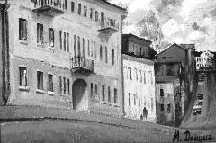 ���� '�����. ����� �������������'. �����, �����. �������� ��� ������