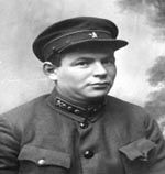 Григорий  Избинский. Фото 1940 г.