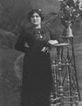 Хана Лейбовна Амромина Хана Лейбовна Амромина