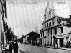 Витебск.Большая синагога